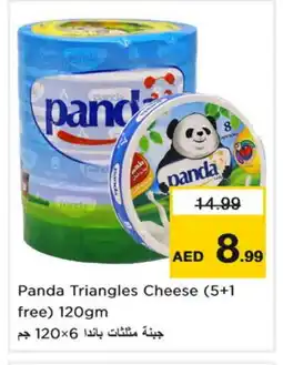 Nesto PANDA Triangle Cheese offer