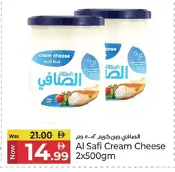 Kenz Hypermarket AL SAFI Cream Cheese offer