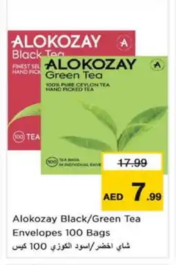 Nesto ALOKOZAY Tea Bags offer
