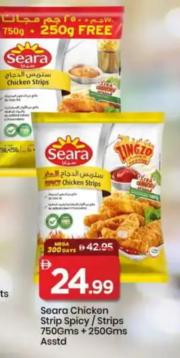 Mark & Save SEARA Chicken Strips offer