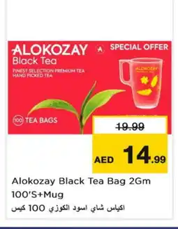 Nesto ALOKOZAY Tea Bags offer