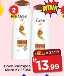 Mark & Save DOVE Shampoo / Conditioner offer