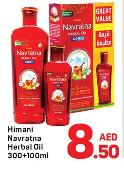 Day To Day HIMANI Hair Oil offer