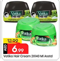Mark & Save VATIKA Hair Cream offer