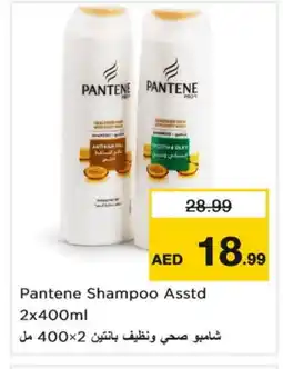 Nesto PANTENE Shampoo / Conditioner offer