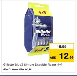 Nesto GILLETTE Razor offer