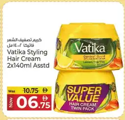 Kenz Hypermarket VATIKA Hair Cream offer