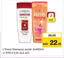 Nesto ELVIVE Shampoo / Conditioner offer