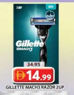 Grand Hyper Market GILLETTE Razor offer