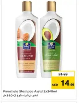 Nesto PARACHUTE Shampoo / Conditioner offer