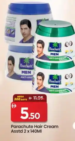 Mark & Save PARACHUTE Hair Cream offer