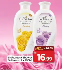 Mark & Save Enchanteur Shower Gel offer