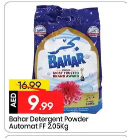 Mark & Save BAHAR Detergent offer