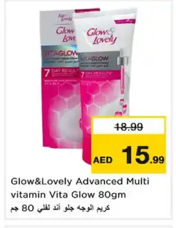 Nesto FAIR & LOVELY Face cream offer