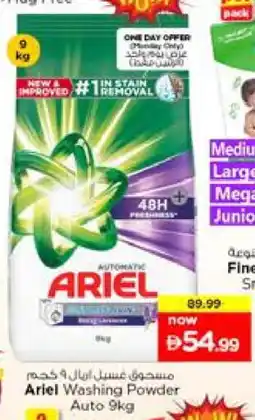 Nesto ARIEL Detergent offer