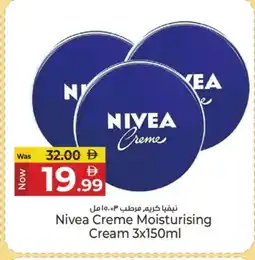 Kenz Hypermarket Nivea Face cream offer