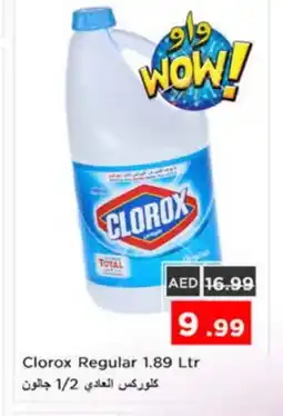 Nesto CLOROX Bleach offer
