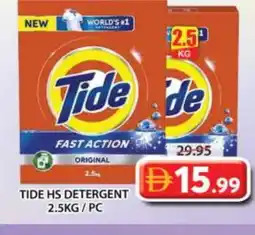 Grand Hyper Market TIDE Detergent offer