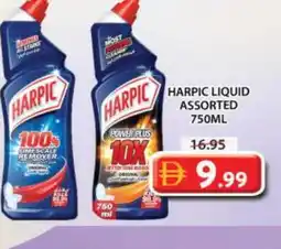 Grand Hyper Market HARPIC Toilet / Drain Cleaner offer