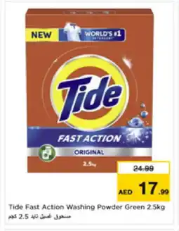 Nesto TIDE Detergent offer