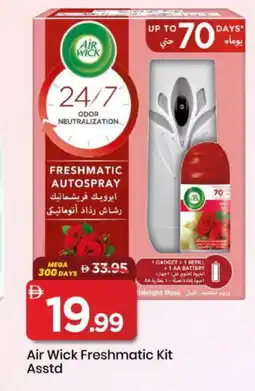 Mark & Save AIR WICK Air Freshner offer