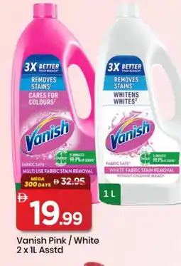 Mark & Save DETTOL Bleach offer