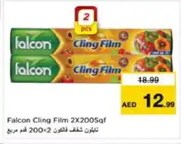 Nesto FALCON Cling Film offer