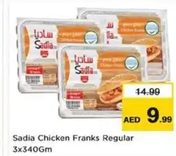 Nesto Sadia Chicken Franks Regular offer