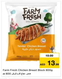 Nesto FARM FRESH Chicken Breast offer