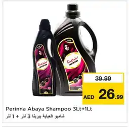 Nesto PERINNA Abaya Shampoo offer
