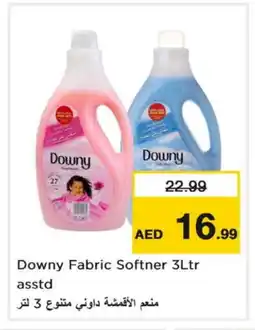 Nesto DOWNY Softener offer