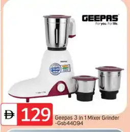 Talal Market GEEPAS Mixer / Grinder offer
