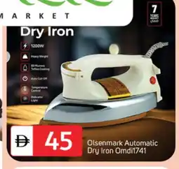 Talal Market OLSENMARK Ironbox offer