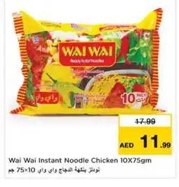 Nesto WAI WAi Noodles offer