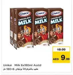 Nesto UNIKAI Flavoured Milk offer