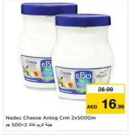 Last Chance NADEC Cream Cheese offer
