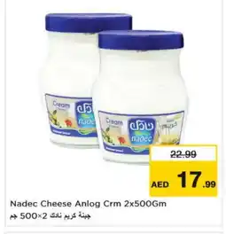 Nesto NADEC Cream Cheese offer