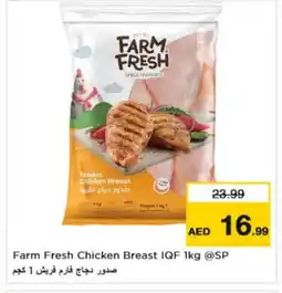 Nesto FARM FRESH Chicken Breast offer