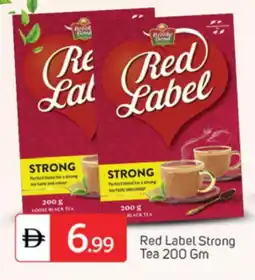 Talal Market RED LABEL Tea Powder offer