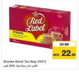 Last Chance RED LABEL Tea Bags offer