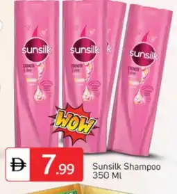 Talal Market SUNSILK Shampoo / Conditioner offer