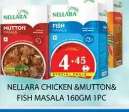 Zain Hypermarket NELLARA Spices / Masala offer