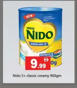 Gulf Hypermarket NIDO Milk Powder offer