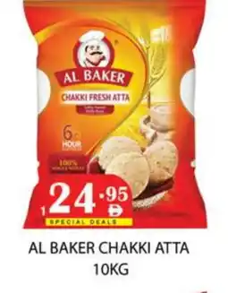 Zain Hypermarket AL BAKER Atta offer