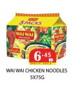 Zain Hypermarket WAI WAi Noodles offer