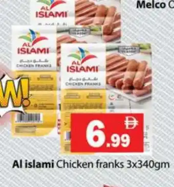 Gulf Hypermarket AL ISLAMI Chicken Franks offer