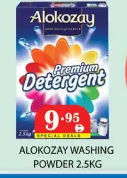 Zain Hypermarket ALOKOZAY Detergent offer