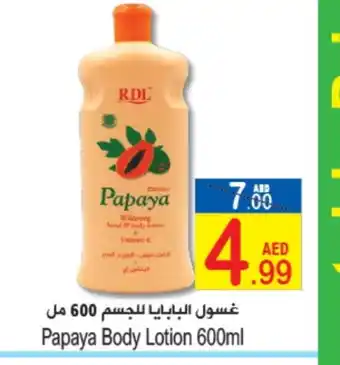 Sun and Sand Hypermarket RDL Body Lotion & Cream offer