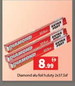 Gulf Hypermarket DIAMOND Aluminum Foil offer