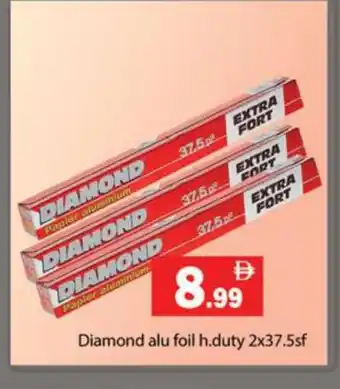 Gulf Hypermarket DIAMOND Aluminum Foil offer